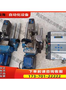 莱默尔E L探边DC5501控制器 FR5502电眼 电机， 【议价】
