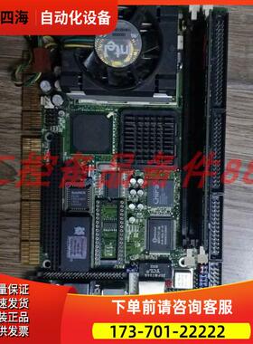 HS6237 BOSER motherboard ，【议价】