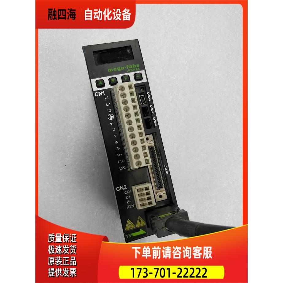 Mega-fabs D2-0123-S-A0 伺服器出【议价】