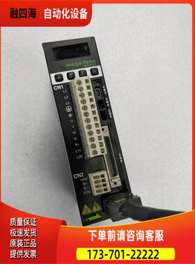 Mega-fabs D2-0123-S-A0 伺服器出【议价】