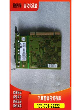 IXXAT iPC-I XC16/PCI V1.2 双口CAN通讯卡 新 【议价】