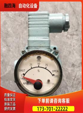 NPI45B20 364CC 阀门指示器 ，正常【议价】