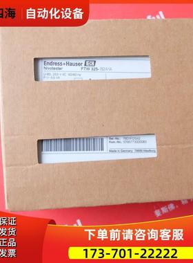 E+H FTW325-B2A1A 恩德斯豪斯电导信号转换器 FTW 325【议价】