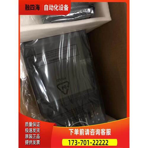 机DH-NKB5000大华网络键盘【议价】