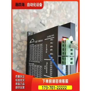 886AA 议价 ADC18V 实物照 60V 器HST