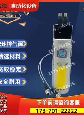 FESTO费斯托快速排气阀MS6-SV-1/2-C-10V24P-S-RG 548713【议价】