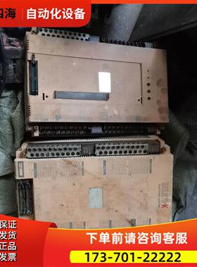 KOJ2-E56DR 卖个配件钱【议价】
