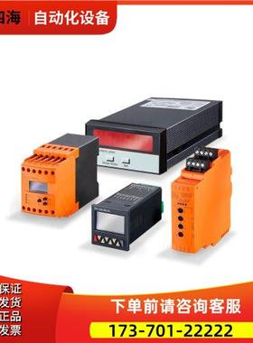 易福门AC1254 AC1253 AC1256 AC1257 AC1258 AC1236 AC2212【议价