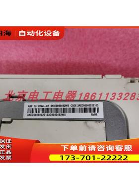 ABB变频器ACS380 附件 BTAC-02【议价】