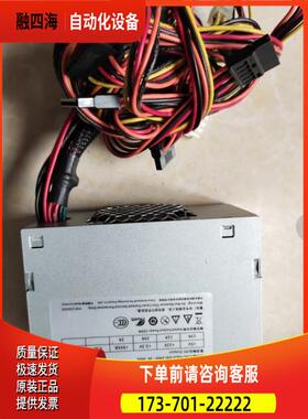 Great Wall长城GW-M250HSDA工控机电源 10个SATA口 上海【议价】