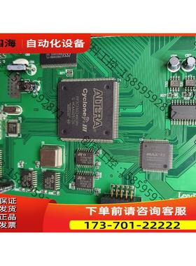 EP3C16Q240C8N EPM240T100C5N【议价】
