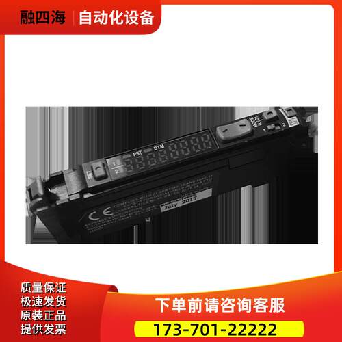 CZ-V21A/AP V1 K1P色标颜色光纤放大器【议价】