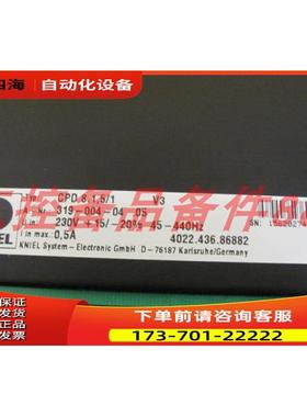 Kniel CPD8.1,5/1 319-004-04.05【议价】