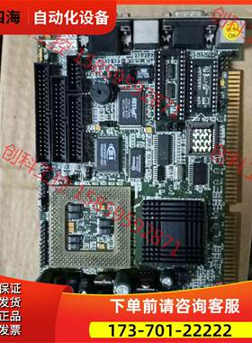 4BP00550F1-550F工控主板 win95 98主板【议价】