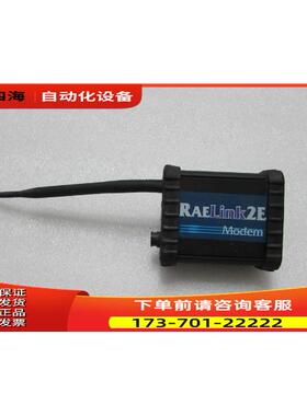 RAELink RRM1100 16-3 左出【议价】