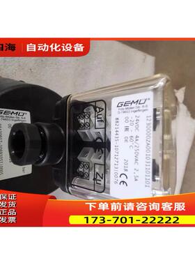 GEMUE62025D 8181410/N  88430917-10691051 1230000ZA0010311011