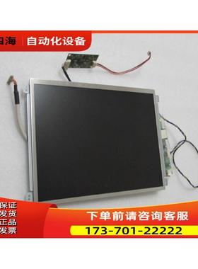 屏 G121X1 -L01 一片重量1&middot;4斤 40-5出【议价】