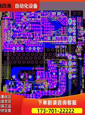 电路设计/PCB设计/画板/代画PCB Layout设计/PCB布线/原理图【议