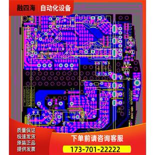 专业PCB抄板 电路板复制 克隆 PCB返推原理图 PCB设计 电源设计议