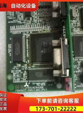 触摸屏F940G0T-SWD-C JY331AC8406B 配件以【议价】