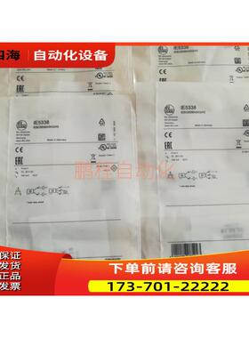 巴鲁夫BES01PY BMF0001 BES014A BES0068 BES00KY BES001J 【议价