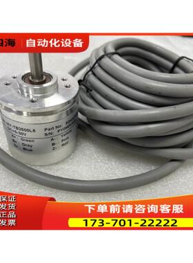 编码器 PRALET MY-TB2500L5 PZ40C02【议价】