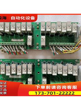 DSC卡件模块，XHG3.908.334，，【议价】