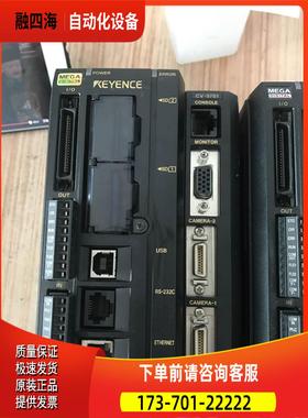 漂C亮 基恩5士 CV-50实1 V-5701 物图出【议价】