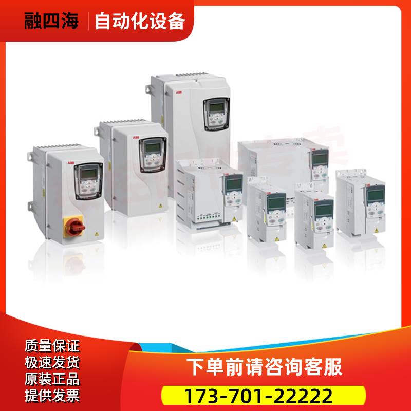 ABB机器人器数控配件3HAC064583-003