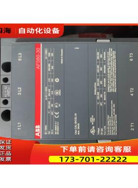 ABB接触器AF580-30交流接触器很没有包装【议价】