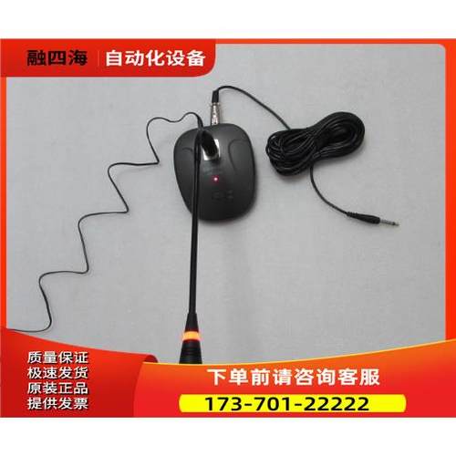 带电源通电 HTDZ HT-33B 有2台一台重量 1·2公斤 5-1议【议价】