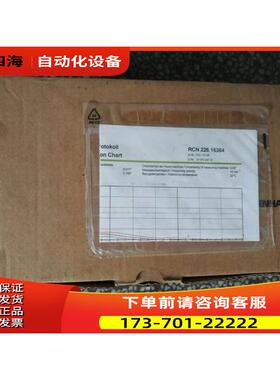 海德汉编码器 ID 533110-02 RCN 226 16384 03S17-7V【议价】