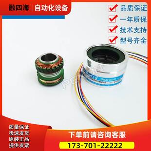 TS2640N1381E10多摩川旋转变压器【议价】