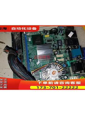 9.5新艾讯 SBC86807 V2.0 1717 集成双网口 实物 【议价】