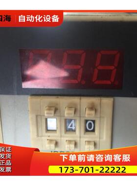 FBF JSS20 0.01-9.99S AC2200V 原厂锡新溪南FBF时间继电器【议价