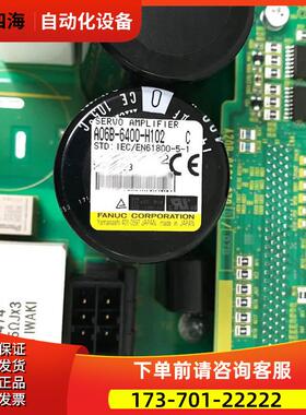 A06B-6400-H101/H102/H002/H003/H005 机器人器【议价】