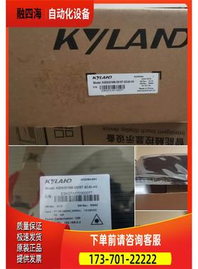 东土 KIEN3016M-2S16T-SC40-HV系列工业以太网机【议价】