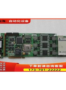 ALTI-TTAS-12-B 有16片 在26-2出【议价】