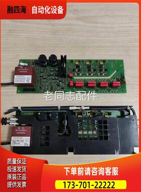 高压变频器 板HST Sx-3000xL2 A5E01620204【议价】