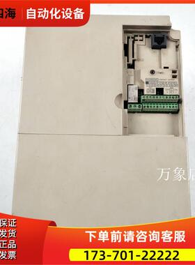 变频器 CIMR-V7AT47P5 7.5KW 380V 实物【议价】