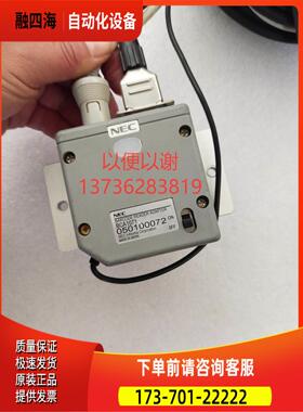 NEC BCR5342H-STZ BCA1071【议价】
