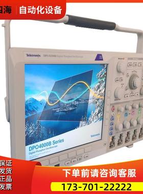 回泰克DPO4014B DPO4034B DPO4054B DPO4102B DPO4104B示波器【议