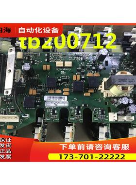 伟肯变频器电源板619C PC00219J 72A 87A 10 询【议价】