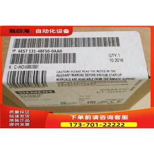 0AA0ET200S电子模块6ES71314BF500AA0 6ES7131 4BF50 议价