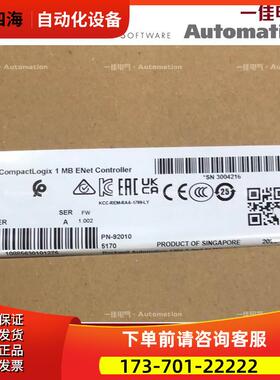 AB 1769-L30ER 1769L30ER 1769-L30ER 1769L30ER【议价】