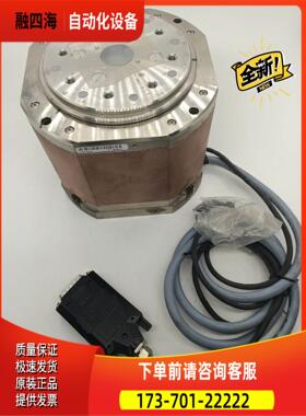 ASM 07-L80065/ A 电机, 品，【议价】