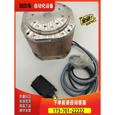 ASM 07-L80065/ A 电机, 品，【议价】