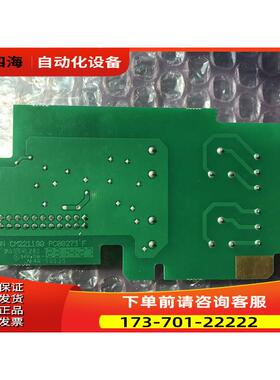 OPTA2伟肯VACON变频器PC00273G 273F端子IO板 详细【议价】