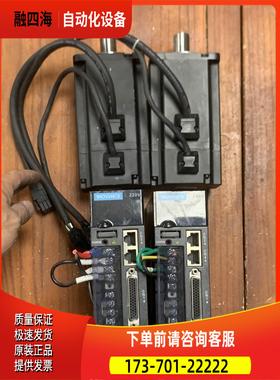 汇川伺服器配电机、750W、脉冲、 lS620P【议价】