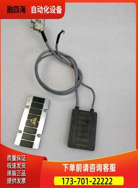 ETEL LMG05-030-3QA-A11A MT0018470 直线电机配定子【议价】